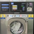 크린토피아코인워시봉담와우점