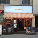 한림포차2 이미지