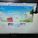 엄마표 영어(비대면) 이미지