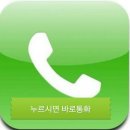 주식회사 대경정보통신 이미지