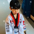 고려 인성 태권도 이미지