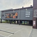 원동오일 - 금정구 금사로 215 | 오산역 맛집 | 코지하우스 오산점 가성비 폭발 큐브스테이크필라프, 관자오일파스타 솔직후기