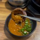 황홀한막창 - 화성시 남양만로 898 | 천안 청당동 맛집 찾는다면? 황홀한막창&뒷고기 만족 후기