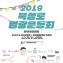 북성로사진관 이미지