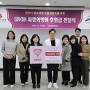 사랑의병원 이미지