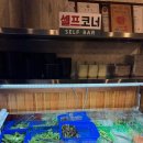 마산회원구 ⓕ-14 | 마산 댓거리 경남대 신상 막창 맛집 | ‘연막창 마산댓거리점‘