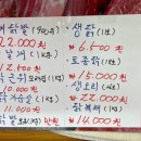 보광축산 이미지