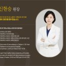 온가족소아청소년과