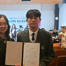 석포중학교 이미지