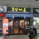 곰싸롱 네이버블로그