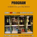 베레타사격장 이미지
