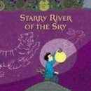 starry club 이미지