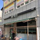 설카츠