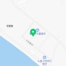 펀지키즈풀빌라4동 이미지