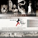 굿보러 가자 공연 이미지