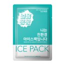 우리한의원 이미지