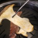 봉덕상회 이미지