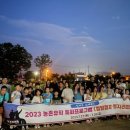 산서초등학교 이미지