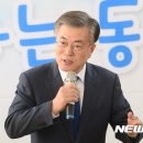 마장동주민센터 이미지