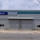 평산회야로 이미지