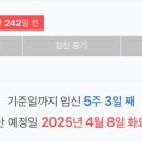 세종제일산부인과의원 네이버블로그