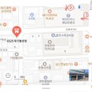 GS25 대구월성점 이미지