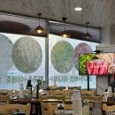 퐁당퐁당옥동점 | 울산 옥동 맛집 | 퐁당퐁당 샤브칼국수 옥동점