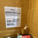 90카츠 - 광진구 광나루로 369 | 전대후문 맛집 추천 정동 전대점 규카츠와 모듬카츠 후기
