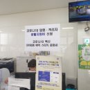 비산로-12 이미지