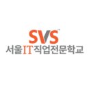 서울게임직업전문학교