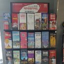 중문썬라이즈 호스텔 이미지