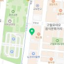 구월의네일팁