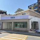 연제구-022 네이버블로그
