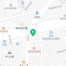 연세완치과의원 이미지