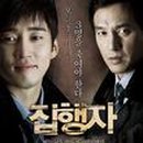 재경실업 이미지