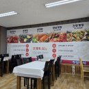 꽃게 의자 이미지