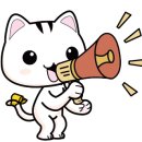 진주스카이 공인중개사사무소 이미지