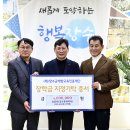 장수롯데리아