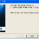 ITQ 한글 이미지