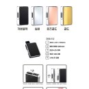 J제이 J제이 기기 이미지