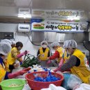 반찬마루 이미지