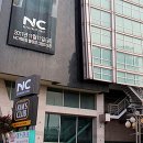 엔씨백화점 불광점