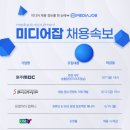 유앤아이컴퍼니 - 안성시 송원길 41-12 | 유앤아이컴퍼니