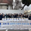 ㈜대일인터내셔널 이미지