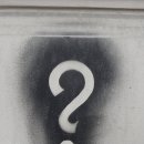 사랑모아 의료기 네이버블로그