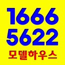 예하우스 이미지