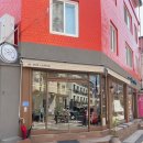 업사이드커피약수 네이버블로그