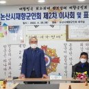 비호태권도장 이미지