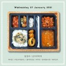 부산어묵해림 이미지