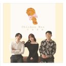달려라치킨 - 아산시 배방로 239-31 | 달려라치킨